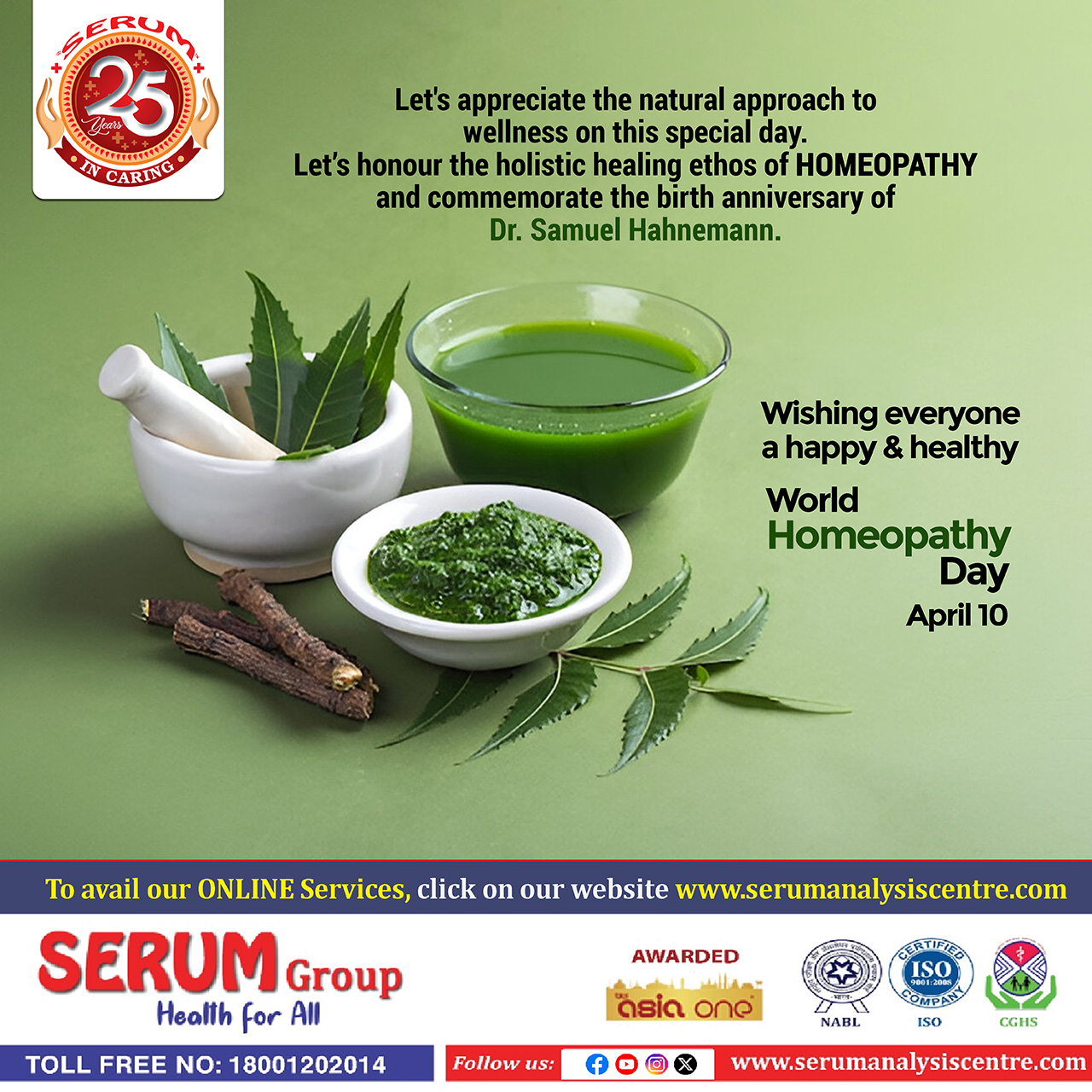 Serum Health Tips